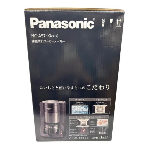 Panasonic (パナソニック) 浄水コーヒーメーカー NC-A57-K