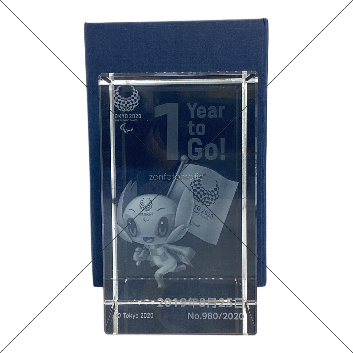 ソメイティ　クリスタル　置物 ソメイティ クリスタル 置物 TOKYO2020 (トウキョウ2020) 2020個限定