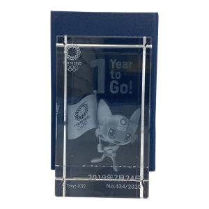 TOKYO 2020 (トーキョー2020) 2020個限定 3Dクリスタルミライトワ 1YEARS to go! No.434/2020