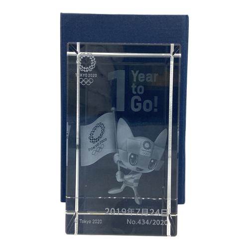 TOKYO 2020 (トーキョー2020) 2020個限定 3Dクリスタルミライトワ 1YEARS to go! No.434/2020