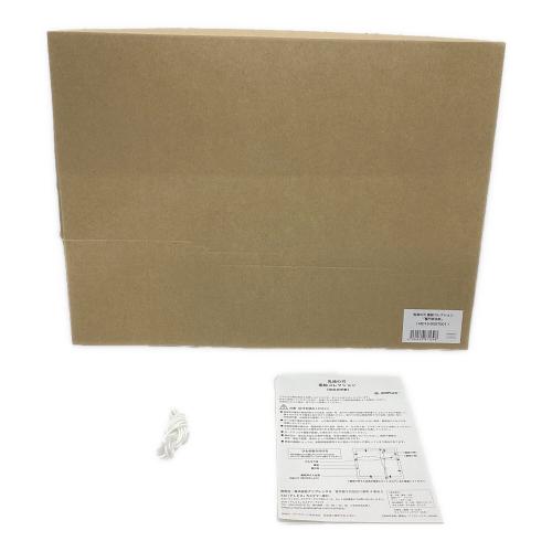 鬼滅の刃 (キメツノヤイバ) 墨絵コレクション 竈門炭治郎