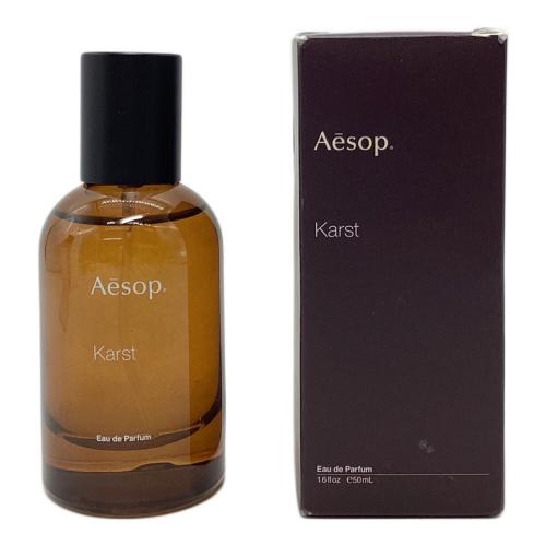 Aesop (イソップ) オードパルファム karst 50ml