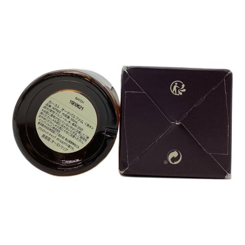 Aesop (イソップ) オードパルファム karst 50ml