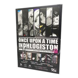 ワンス・アポン・ア・タイム・イン・フロギストン ※現状販売 開封品