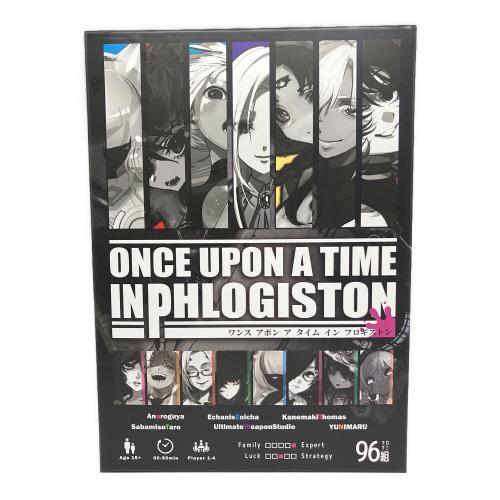 ワンス・アポン・ア・タイム・イン・フロギストン ※現状販売 開封品