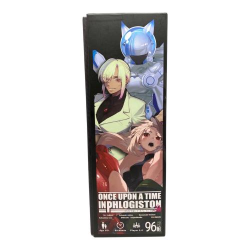 ワンス・アポン・ア・タイム・イン・フロギストン ※現状販売 開封品