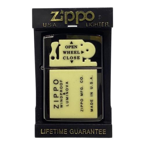 ZIPPO(ジッポ)WINDPROOF&LUMINOVA 1994年製　蓄光