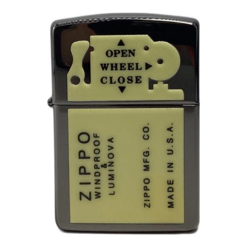 ZIPPO(ジッポ)WINDPROOF&LUMINOVA 1994年製　蓄光