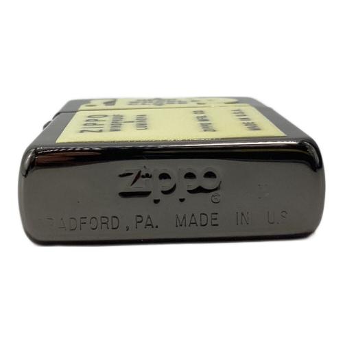 ZIPPO(ジッポ)WINDPROOF&LUMINOVA 1994年製　蓄光