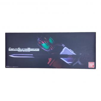 仮面ライダー COMPLETE SELECTION MODIFICATION RIDE BOOKER (CSMライドブッカー) 動作確認済み