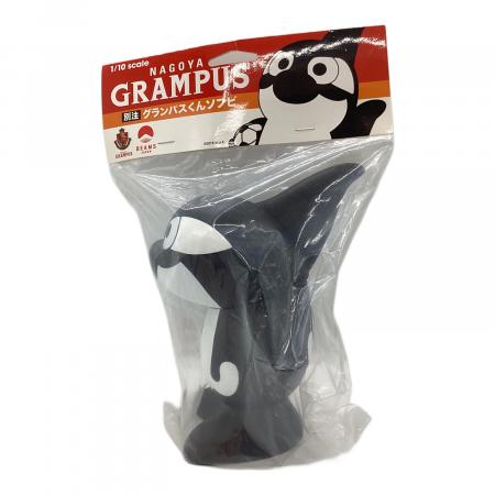 グランパスくんソフビ　1/10scale ビームスコラボ Amazon.co.jp: グランパスくん ソフビ 1/10scale ビームスコラボ