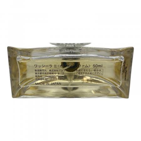 香水(ユニセックス) E.YAZAWA Wassaila II Eau de Parfum 50ml E・YAZAWA (イー・ヤザワ) パルファム WASSAILA 50ml 残量80%-99