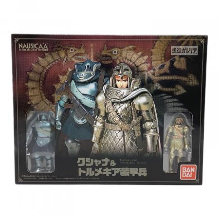 輸送箱未開封・伝票跡なし 想造ガレリア クシャナ&トルメキア装甲兵 プレバン 1081001104170372_01_1317w.jpeg