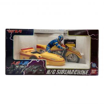 TAIYO(タイヨー)ラジコン 人造人間キカイダー R/C SIDEMACHINE