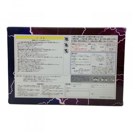 TAIYO(タイヨー)ラジコン 人造人間キカイダー R/C SIDEMACHINE