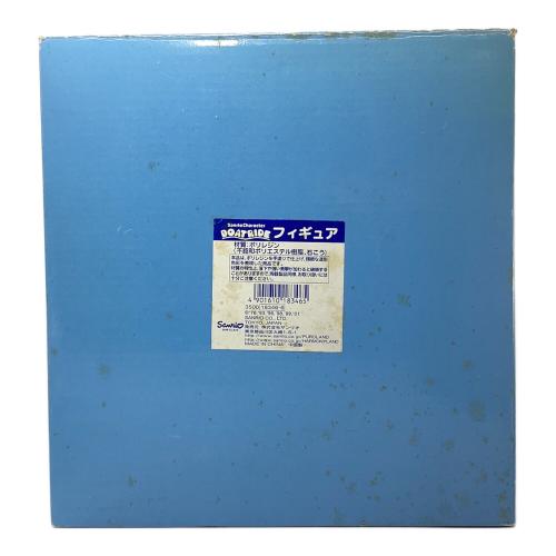 Sanrio(サンリオ) ボートライド フィギュア サンリオグッズ