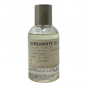 LE LABO (ル ラボ) オードパルファム ベルガモット22 50ml