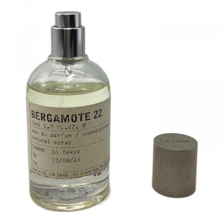 LE LABO (ル ラボ) オードパルファム ベルガモット22 50ml｜トレファク