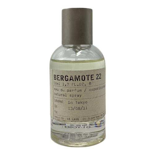 LE LABO (ル ラボ) オードパルファム ベルガモット22 50ml