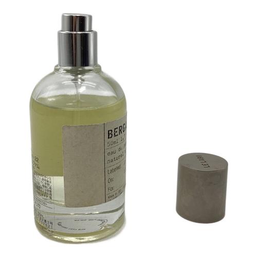 LE LABO (ル ラボ) オードパルファム ベルガモット22 50ml