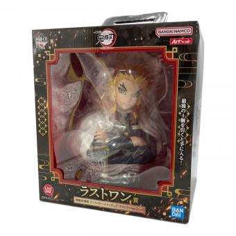 鬼滅の刃 (キメツノヤイバ) ラストワン賞 煉獄杏寿郎 アートスケールフィギュア フィギュア 一番くじ