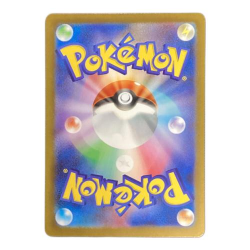 ポケモンカード @ リーリエの決心 086/063 SR