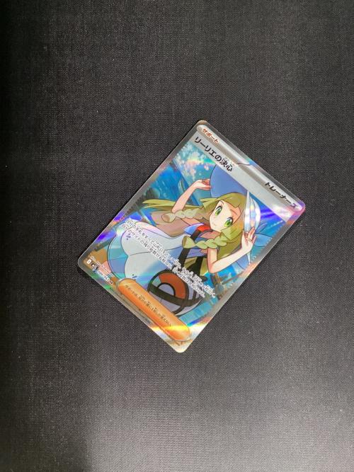 ポケモンカード @ リーリエの決心 086/063 SR