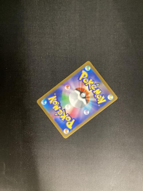 ポケモンカード @ リーリエの決心 086/063 SR