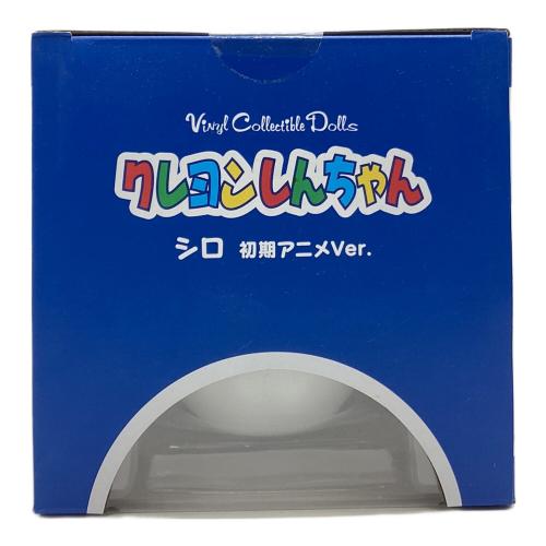 メディコムトイ VCD クレヨンしんちゃん シロ 初期アニメver