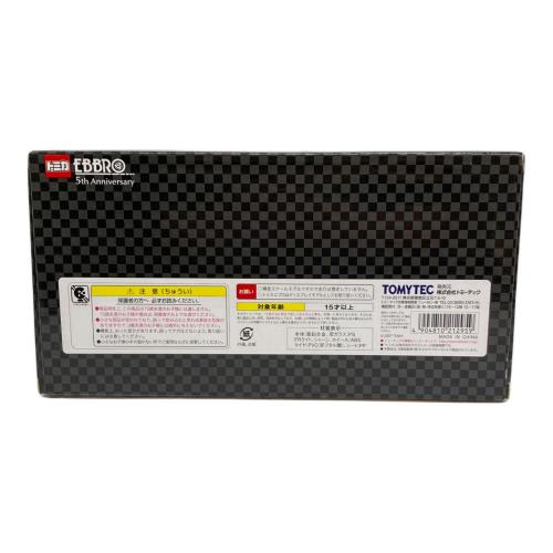 TOMYTEC (トミーテック) super silhouette EBBRO トミカ