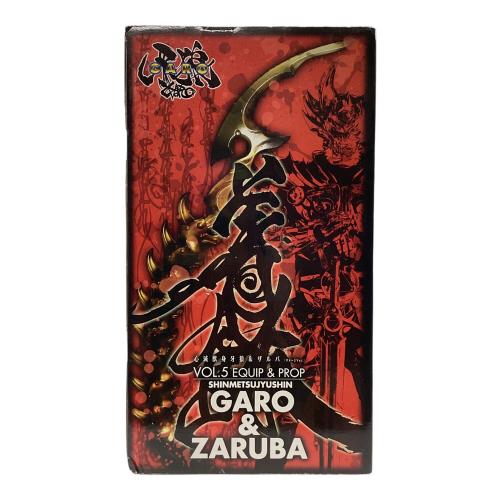 BANDAI (バンダイ) フィギュア イクイップ&プロップ VOL.5 心滅獣身ガロ&ザルバ ダメージVer.