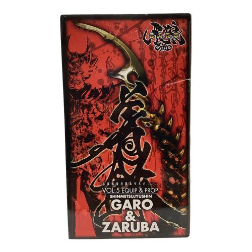 BANDAI (バンダイ) フィギュア イクイップ&プロップ VOL.5 心滅獣身ガロ&ザルバ ダメージVer.