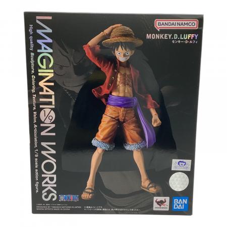 IMAGINATION WORKSルフィ BANDAI (バンダイ) ワンピース ルフィ IMAGINATION WORKS フィギュア