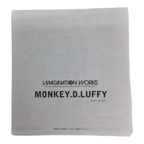 BANDAI (バンダイ) ワンピース ルフィ IMAGINATION WORKS フィギュア