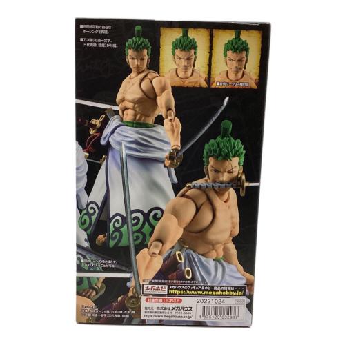 Megahouse (メガハウス) フィギュア ヴァリアブルアクションヒーローズ ゾロ十郎