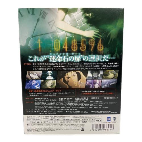 メディアファクトリー STEINS;GATE Blu-ray BOX Blu-ray BOX 特製ブックレット付 〇