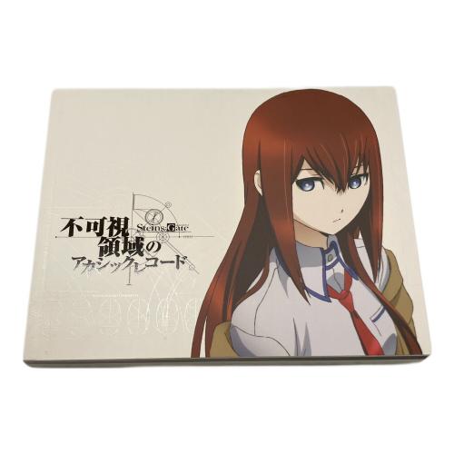 メディアファクトリー STEINS;GATE Blu-ray BOX Blu-ray BOX 特製ブックレット付 〇