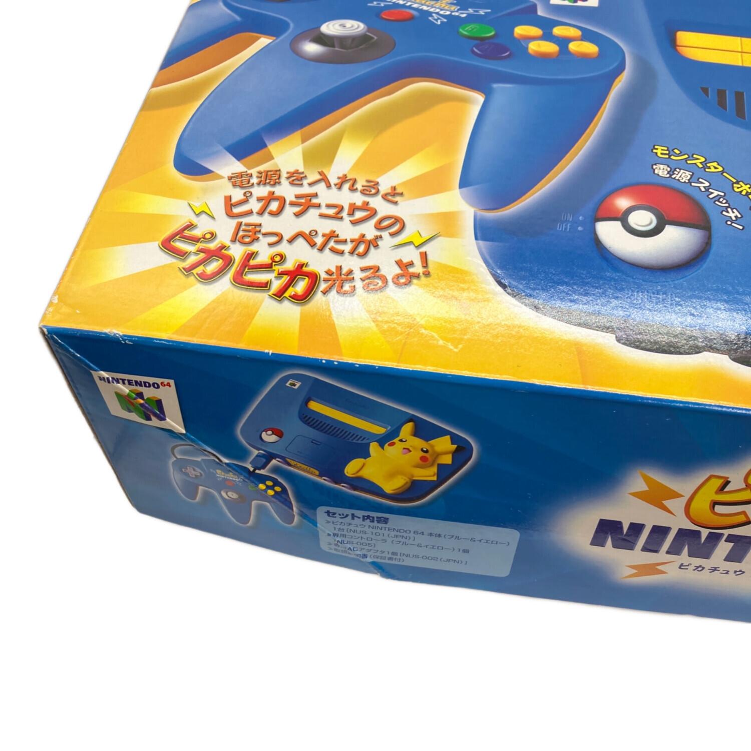 動作品 Nintedo NUS-101 ピカチュウ NINTENDO64 本体 オレンジ ＋ コントローラー 任天堂 ニンテンドー64本体セット NUS-101 ピカチュウ 電源コード⁄AVケーブル