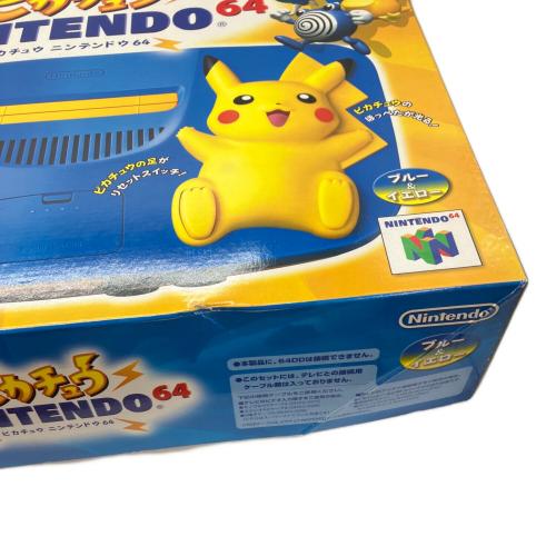 Nintendo (ニンテンドー) Nintendo64 @ NUS-101 動作確認済み ピカチュウver