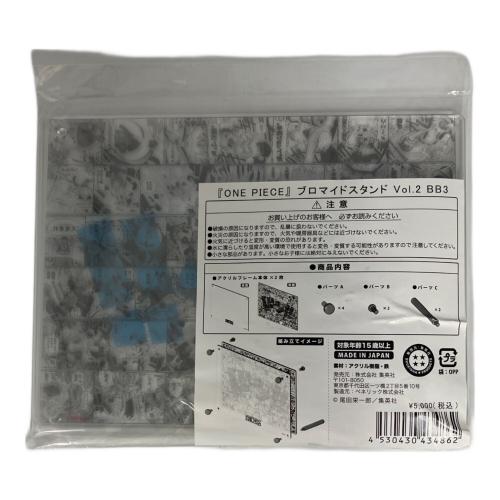 ワンピースグッズ ブロマイドスタンド Vol.2
