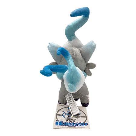 Pokemon(ポケモン) 色違いヒスイゾロアーク タグ付 ヌイグルミ