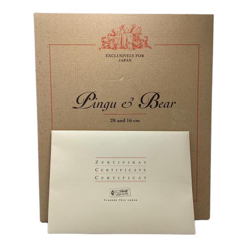 Steiff (シュタイフ) PINGU&BEAR(ピングー＆ベアー) 28cm＆16cm 2000年発売 1500体限定 ヌイグルミ ドイツ製