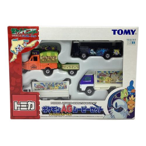 TOMY (トミー) トミカ ポケモン アドバンスジェネレーション ムービーセット