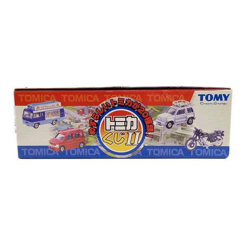 TOMY (トミー) トミカくじⅡ 20種セット トミカ 開封品