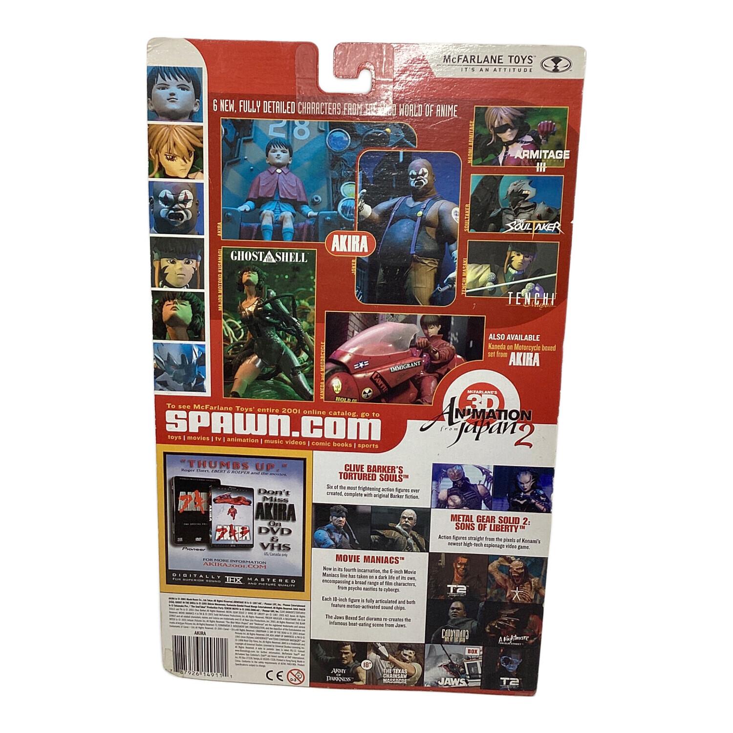 【未開封】AKIRA マクファーレントイズ 6個セット 未開封 デッドストック McFarlane Toys マクファーレントイズ AKIRA