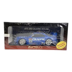 AUTOart (オートアート) JGTC 2002 CALSONIC ダイキャストカー