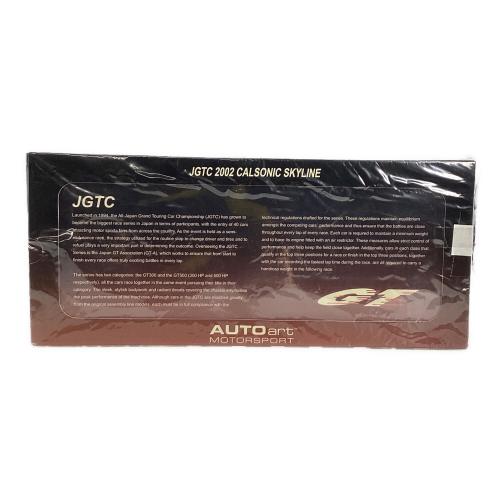 AUTOart (オートアート) JGTC 2002 CALSONIC ダイキャストカー