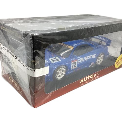 AUTOart (オートアート) JGTC 2002 CALSONIC ダイキャストカー