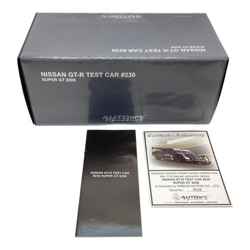 AUTOart(オートアート) ダイキャストカー NISSAN GT-R TEST CAR 230