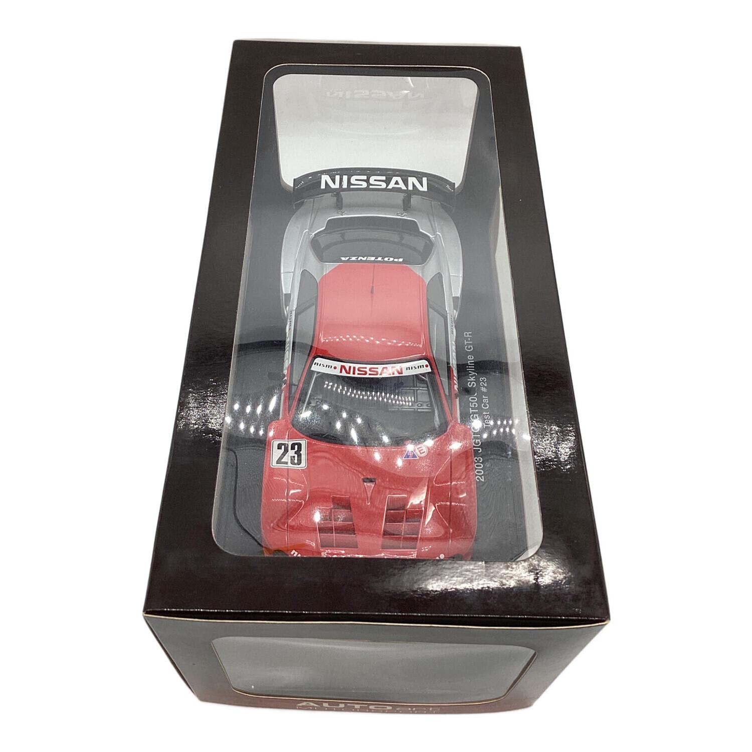 AUTOart (オートアート) モデルカー NISSAN SKYLINE GT-R(R34) JGCT